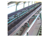 DG big dip rib belt conveyor